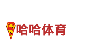 6566体育app手机版-专业机械企业公司
